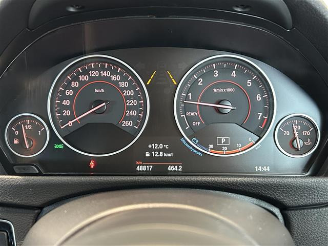 3シリーズツーリング320i Mスポーツ