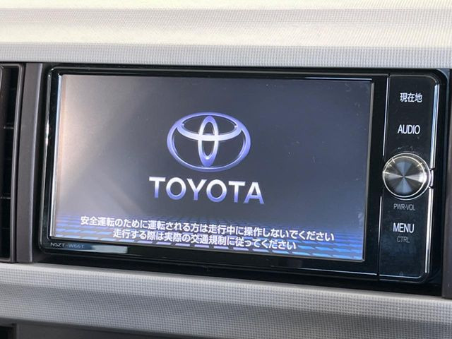 パッソ1.0 プラスハナ Cパッケージ