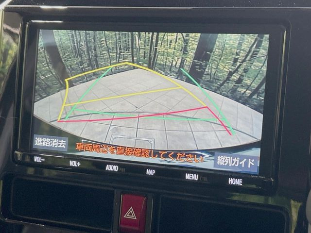 �y�o�b�N�J�����z���Ԏ��Ɍ�������A���^�C���f���Ŋm�F�ł��܂��B��^���Ǝ{�݂◧�̒��ԏ�ł̒��Ԏ���A��Ԃ̃o�b�N���ɑ劈��!�^�]�X�L���Ɋւ�炸�A����K�{�ƂȂ��������̂ЂƂł�!