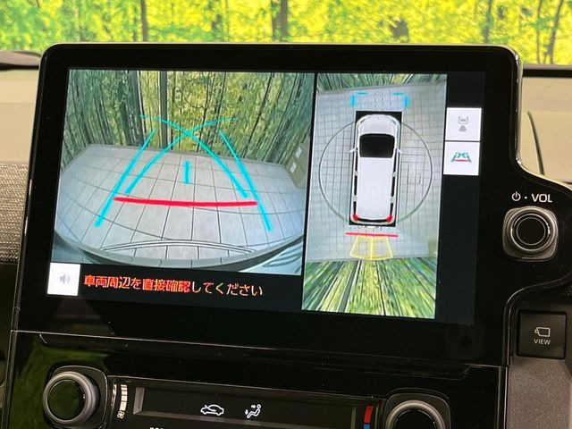 �y�p�m���~�b�N�r���[���j�^�[�z��p�̃J�����ɂ��A�ォ�猩���낵���悤�Ȏ��_��360�x�N���}�̎��͂��m�F���邱�Ƃ��ł��܂������p�������m�F���₷���A�����ꏊ�ł̐؂�Ԃ��⒓�Ԃ��X���[�Y�ɍs���܂��B