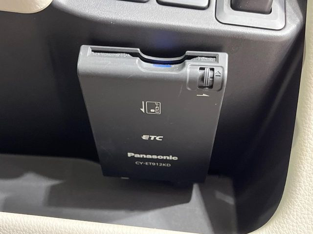 �yETC�z�������H�̗��������X�g���X�Ȃ��ʉ�!�b��̃X�|�b�g��T�[�r�X�G���A�ɑ����u�X�}�[�gIC�v���p���͕K�{�̃A�C�e���ł��B���X�ŃZ�b�g�A�b�v�����{�A���[�ԓ������炷���ɂ����p���������܂�!