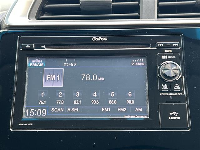 フィット1.3 13G S ホンダセンシング 4WD