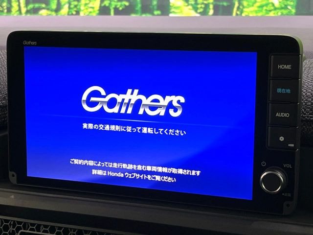 �y���ʃi�r�z�l�C�̑�^9�C���`�i�r�𑕔��B���݊��̂�����ʂ̓C���p�N�g��!�i�r���p���̃}�b�v�\���͌��₷���A�e���r��DVD�͗Տꊴ���A�b�v!�����̃h���C�u���O�b�Ɗy�����Ȃ��