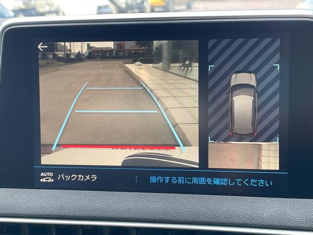 ���K�C�h���C���t���o�b�N�J����:�s���Ȓ��Ԃ�����ň��S!�K�C�h���C���t���Ȃ̂ŋ����ӏ��ł̒��Ԃ����N���N�ł�!