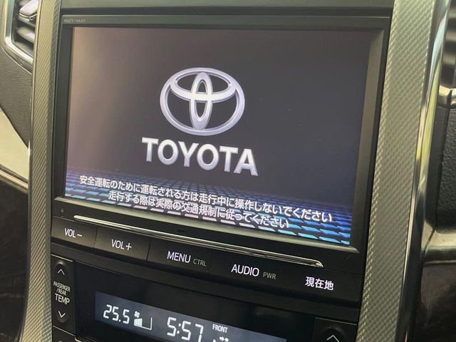 �y����9�^�i�r�z�l�C�̏����i�r�𑕔��B�I�[�f�B�I�@�\���[�����Ă���ABluetooth�ڑ�����΂������̃X�}�z��MP3�v���C���[�̉��y���Đ��\!�����̉^�]������Ɋy�����Ȃ�܂�!!