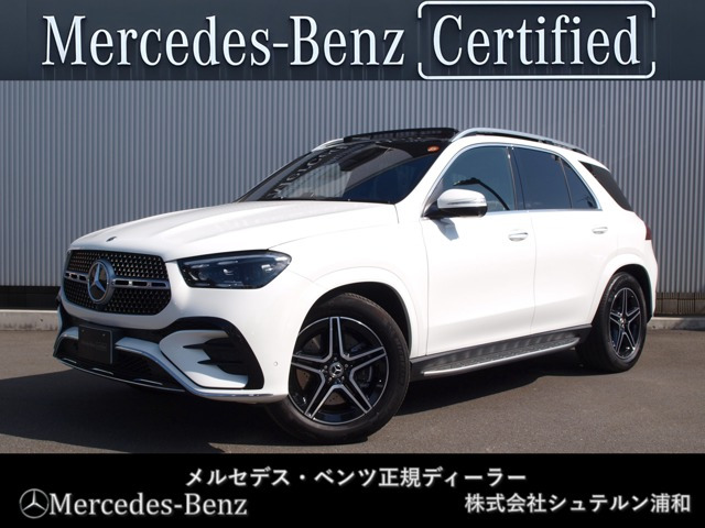 GLE300d 4マチック AMGラインパッケージ(ISG) 4WD