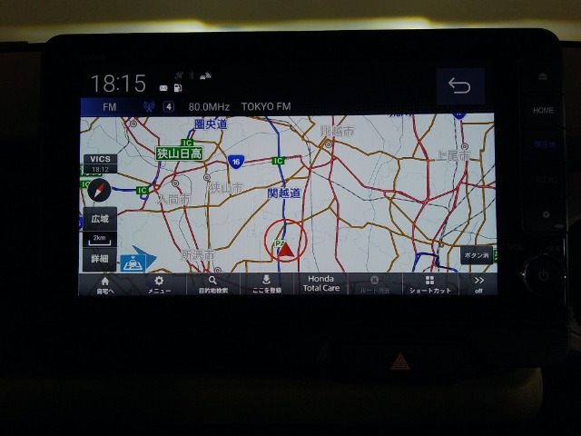 N-BOXファッションスタイル