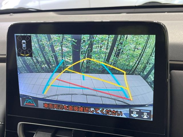 �y�o�b�N�J�����z���Ԏ��Ɍ�������A���^�C���f���Ŋm�F�ł��܂��B��^���Ǝ{�݂◧�̒��ԏ�ł̒��Ԏ���A��Ԃ̃o�b�N���ɑ劈��!�^�]�X�L���Ɋւ�炸�A����K�{�ƂȂ��������̂ЂƂł�!