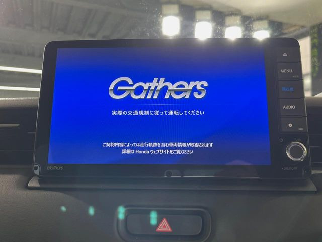 �y���ʃi�r�z�l�C�̑�^����9�C���`�i�r�𑕔��B���݊��̂�����ʂ̓C���p�N�g��!�i�r���p���̃}�b�v�\���͌��₷���A�e���r��DVD�͗�su�ꊴ���A�b�v!�����̃h���C�u���O�b�Ɗy�����Ȃ�܂���