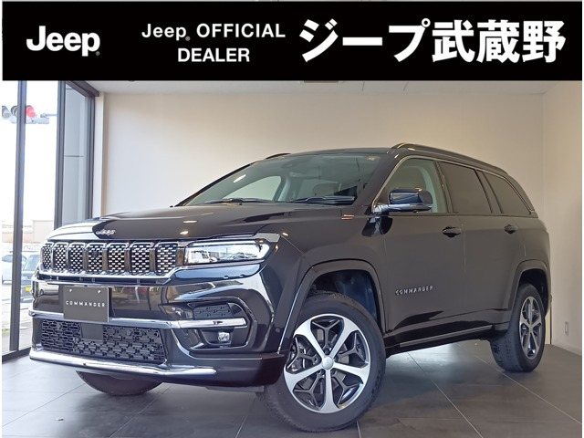 コマンダー2.0 オーバーランド ディーゼル 4WD