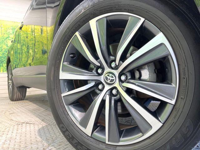 �y�����A���~�z�C�[���z�O�ςɃ}�b�`���������A���~�z�C�[���𑕒����Ă���܂��B�e��ЊO�A���~�z�C�[����A�X�^�b�h���X�^�C�����戵�����Ă���܂��B���񂲑��k����������