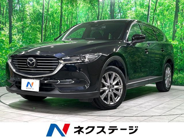CX-8（マツダ）2.2 XD プロアクティブ 中古車画像