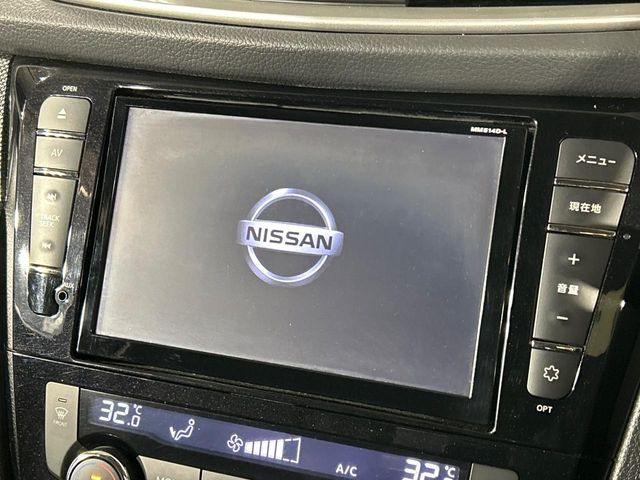 エクストレイル2.0 20X ブラックエクストリーマーX エマージェンシーブレーキパッケージ 4WD