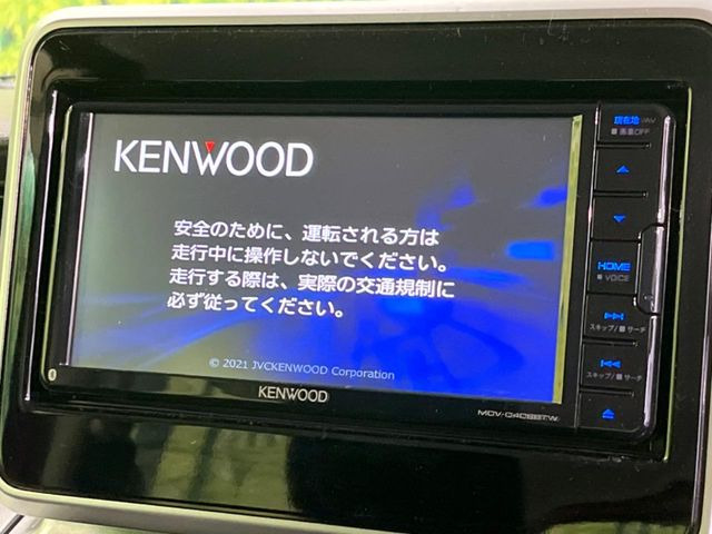 �y�i�r�Q�[�V�����z�ړI�n�܂ł�������ē����Ă����g���₷���i�r�BBluetooth�ڑ�����΂������̃X�}�z��MP3�v���C���[�̉��y���Đ��\!�����̉^�]������Ɋy�����Ȃ�܂�!!