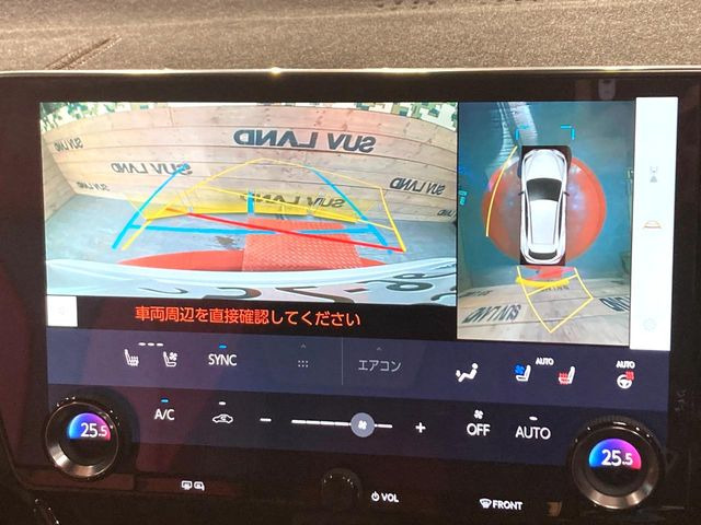 �y�p�m���~�b�N�r���[���j�^�[�z��p�̃J�����ɂ��A�ォ�猩���낵���悤�Ȏ��_��360�x�N���}�̎��͂��m�F���邱�Ƃ��ł��܂������p�������m�F���₷���A�����ꏊ�ł̐؂�Ԃ��⒓�Ԃ��X���[�Y�ɍs���܂��B