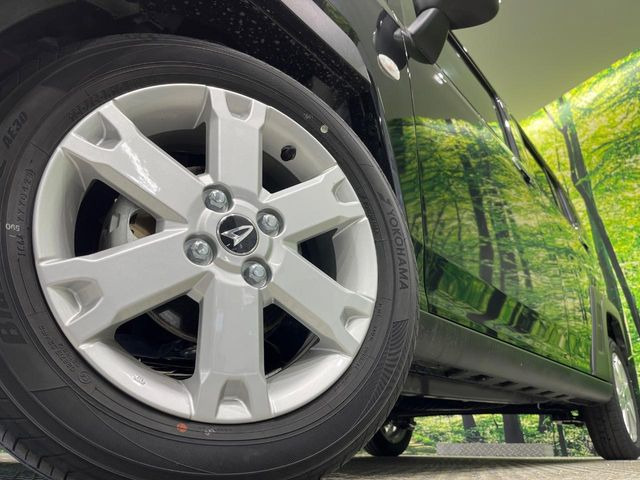 �y����15�C���`�A���~�z�C�[���z�O�ςɃ}�b�`���������A���~�z�C�[���𑕒����Ă���܂��B�e��ЊO�A���~�z�C�[����A�X�^�b�h���X�^�C�����戵�����Ă���܂��B���񂲑��k����������