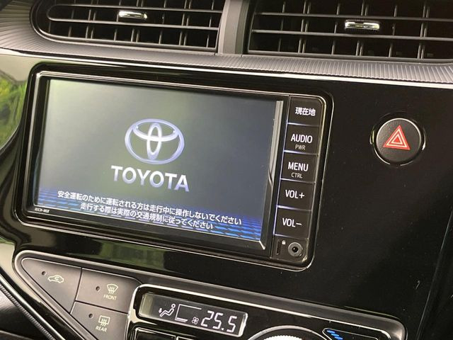 アクア1.5 S スタイルブラック