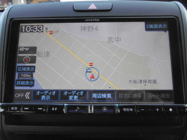 フリード1.5 ハイブリッド クロスター