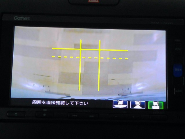 フリード+1.5 ハイブリッド G ホンダセンシング