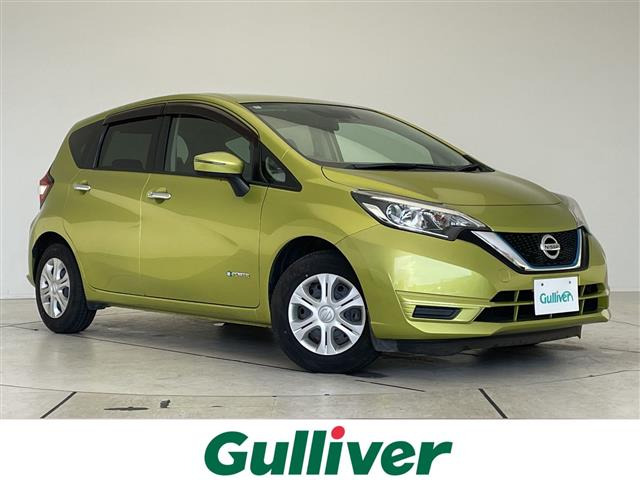 ノート1.2 e-POWER X