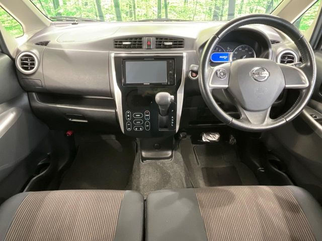 デイズハイウェイスター Gターボ