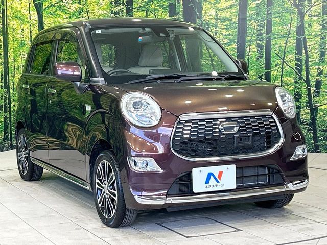 �������x�̃K���X�疌�ŝ����͂������A�㎿�ȃc���E����������B���O����_���J�����؂Ȉ��Ԃ�ی삵�A�F�����E�򉻂�h�~�B�u�e�X�v���b�V���R�[�g�v�A�u�e�v���~�b�T�R�[�g�v���炨�I�т��������܂��B