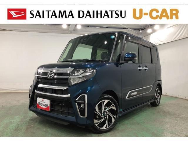 タントカスタムRS スタイルセレクション