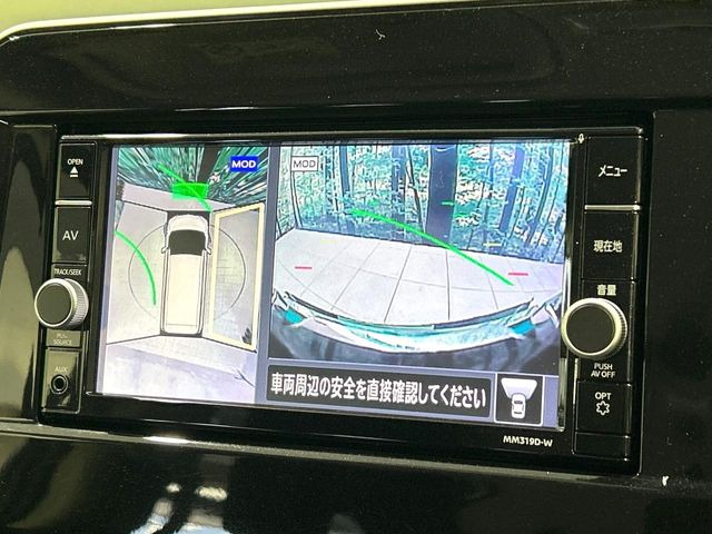 �y�A���E���h�r���[���j�^�[�z��p�̃J�����ɂ��A�ォ�猩���낵���悤�Ȏ��_��360�x�N���}�̎��͂��m�F���邱�Ƃ��ł��܂������p�������m�F���₷���A�����ꏊ�ł̐؂�Ԃ��⒓�Ԃ��X���[�Y�ɍs���܂��B