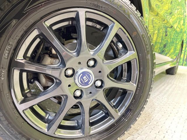 �y14�C���`�A���~�z�C�[���z�O�ςɃ}�b�`�����A���~�z�C�[���𑕒����Ă���܂��B�e��A���~�z�C�[����A�X�^�b�h���X�^�C�����戵�����Ă���܂��B���񂲑��k����������