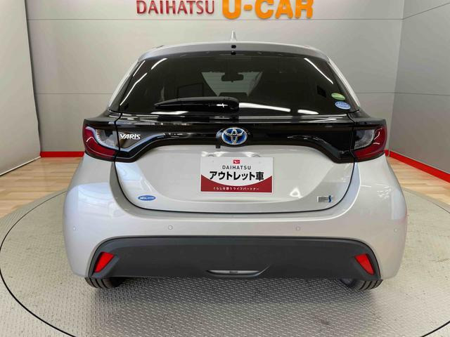 ヤリス1.5 ハイブリッド X
