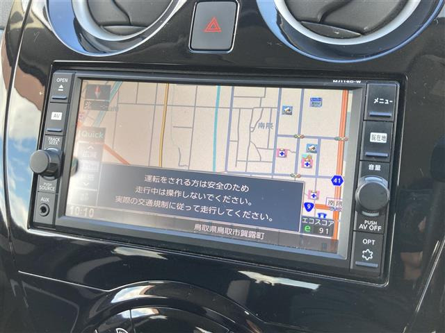 ノート1.2 e-POWER X