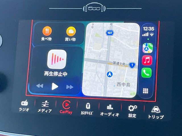 ��Apple Car Play:�X�}�z�Ƃ̗L���ڑ��ŁA�i�r�E�I�[�f�B�I�Đ��ȂǃX�}�z�̃A�v���@�\����ʂł��g����֗��@�\�ł�!