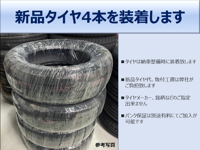 フィット1.3 13G L ホンダセンシング