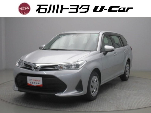 カローラフィールダー1.5 X