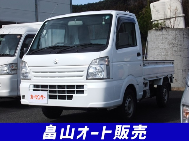 キャリイKC パワステ 4WD