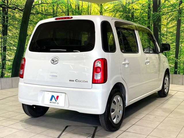 ���S���̃l�N�X�e�[�W���炨���񂹂��\��!�����̓X�܂ɓW�����Ă���N���}���C�ɂȂ�ꍇ���A�Ŋ��̓X�܂ł��������������Ƃ��\�ł�!���񎄂����ɗv�]������������������!���ʓr��p