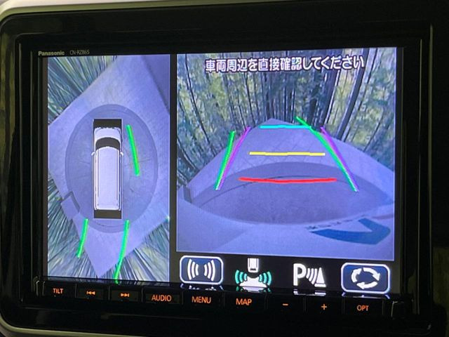 �y�S���ʃ��j�^�[�p�J�����z��p�̃J�����ɂ��A�ォ�猩���낵���悤�Ȏ��_��360�x�N���}�̎��͂��m�F���邱�Ƃ��ł��܂������p�������m�F���₷���A�����ꏊ�ł̐؂�Ԃ��⒓�Ԃ��X���[�Y�ɍs���܂��B