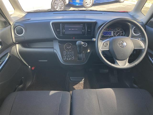 デイズルークスハイウェイスター X Gパッケージ