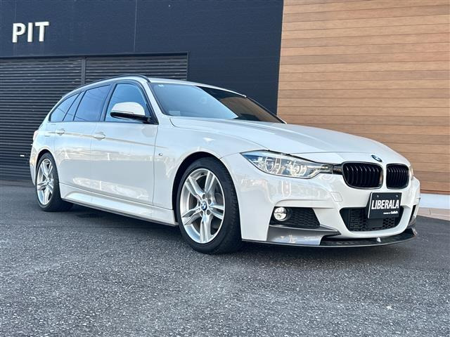 3シリーズツーリング320d Mスポーツ