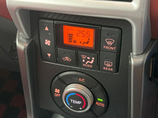 �y�I�[�g�G�A�R���z��x���D�݂̉��x�ɐݒ肷��΁A�ԓ��̉��x�����m�����ʂ≷�x�������Œ����B����&hellip;����&hellip;�Ɖ��x���X�C�b�`���������K�v�͂���܂���B���K�Ȏԓ���Ԃɂ͕K�{�̋@�\�ł��ˁ�