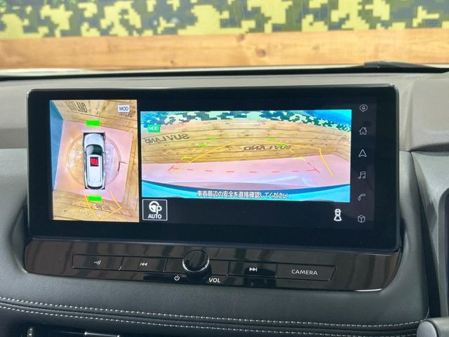 【アラウンドビューモニター】専用のカメラにより、上から見下ろしたような視点で360度クルマの周囲を確認することができます☆死角部分も確認しやすく、狭い場所での切り返しや駐車もスムーズに行えます。