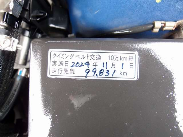 トラスト製ラジエーター/コムテック前後ドラレコ/STIハーフレザーシート/パワーシート/STI追加メーター、ブースト計、油温計、油圧計/STIパーツ多数/純正ドアバイザー/6MT/取説/整備手帳
