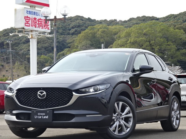 CX-302.0 20S プロアクティブ ツーリングセレクション