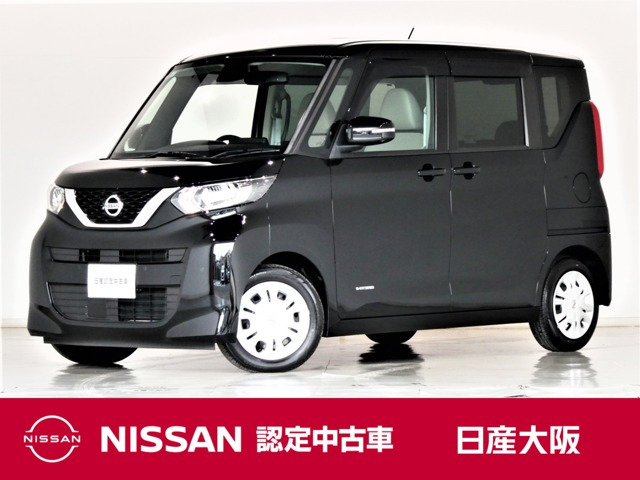 デイズルークスX