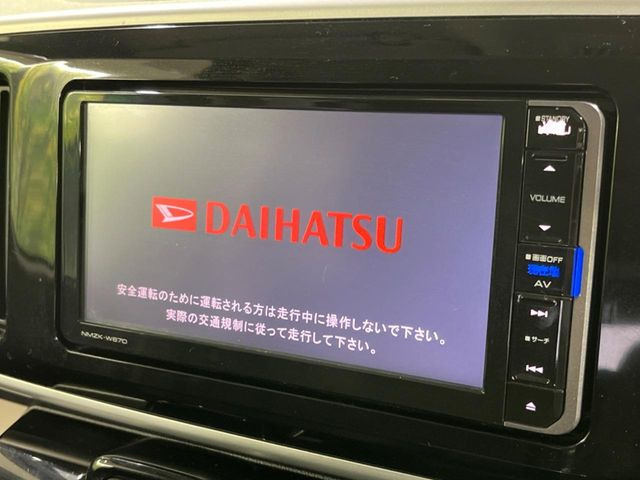 �y�����i�r�z�l�C�̏����i�r�𑕔��B�I�[�f�B�I�@�\���[�����Ă���ABluetooth�ڑ�����΂������̃X�}�z��MP3�v���C���[�̉��y���Đ��\!�����̉^�]������Ɋy�����Ȃ�܂�!!