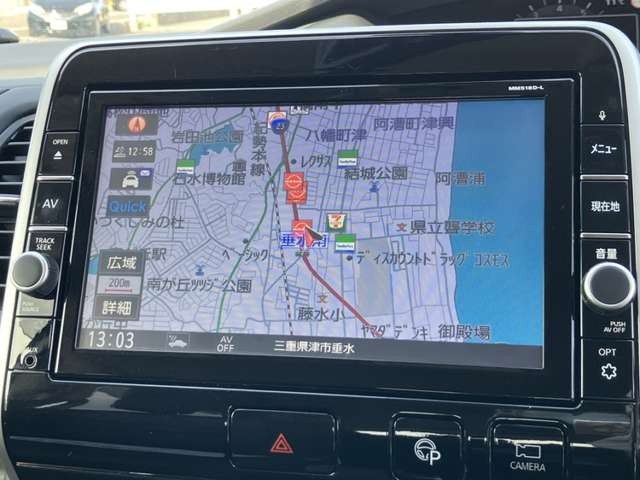 セレナ2.0 ハイウェイスター VセレクションII