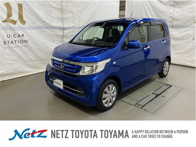 N-WGNG SSパッケージ II