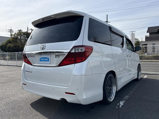 アルファード2.4 240S