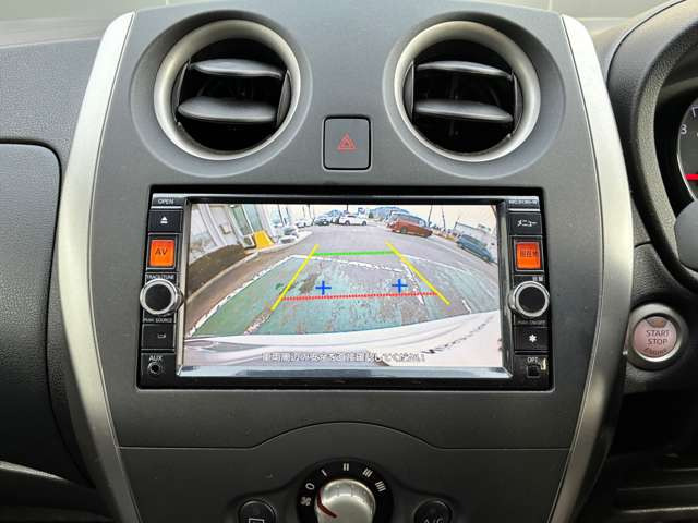 ノート1.2 X DIG-S Vセレクション プラスセーフティ