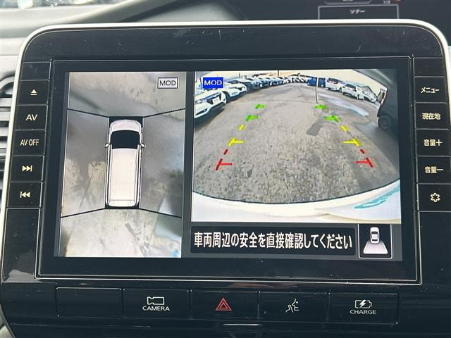 セレナ1.2 e-POWER ハイウェイスターV